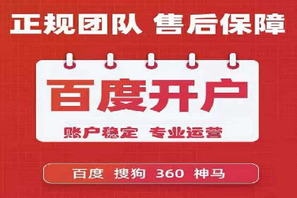信息流广告投放数据分析：案例解读